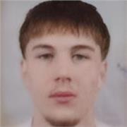 Englisch-Nachhilfelehrer